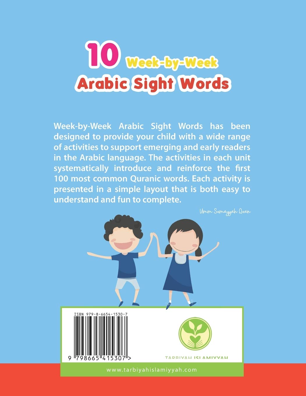 10 Week by Week Arabic Sight Words