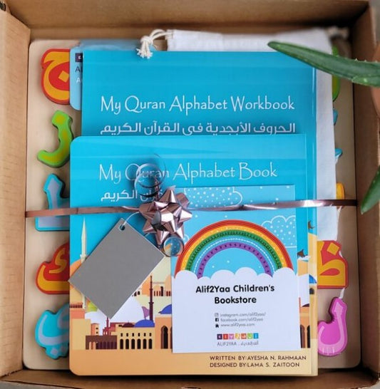 Arabic Bundle – (Set of 3 Products)