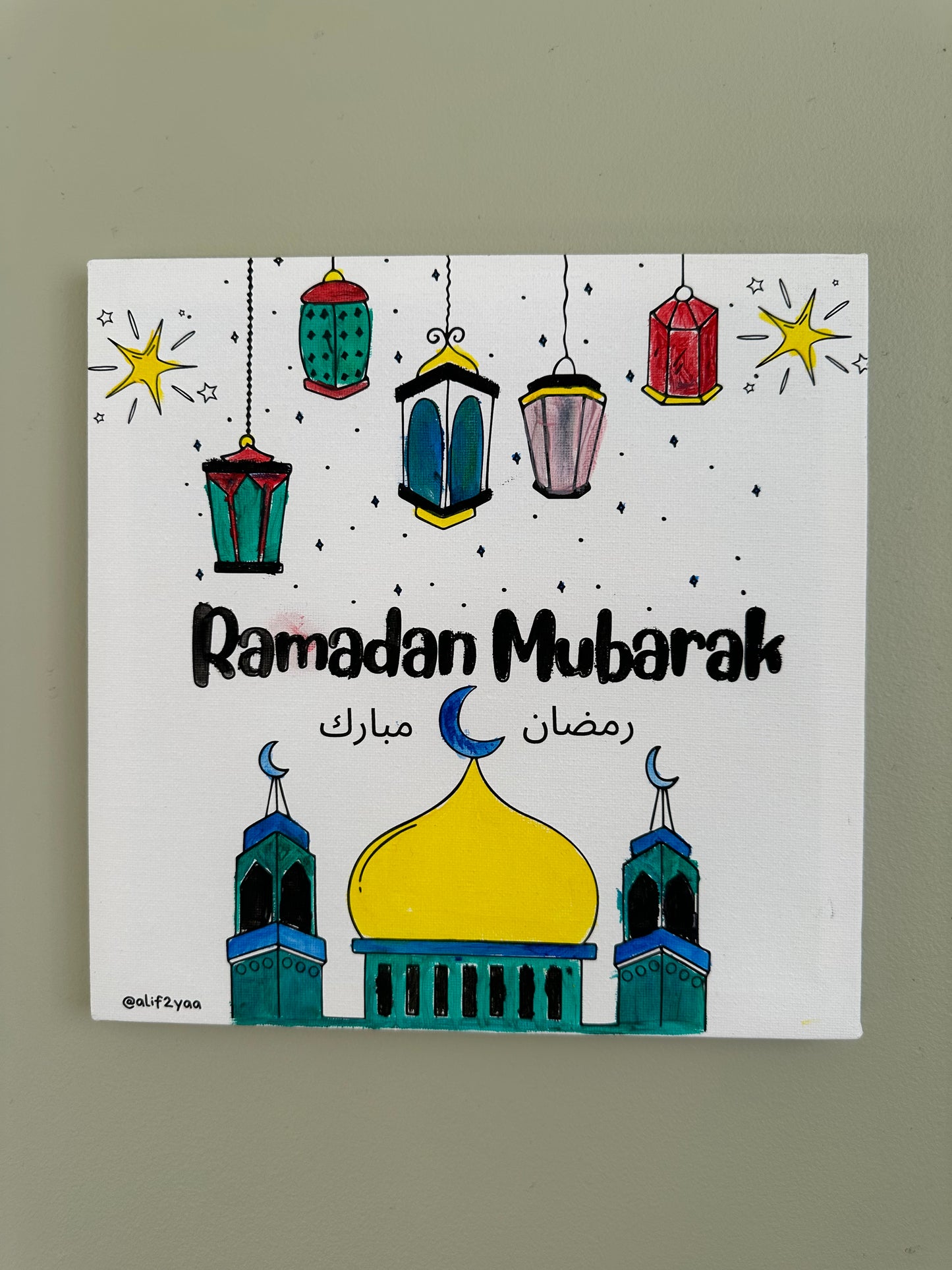 Ramadan Activity Canvas Set