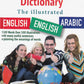 Al Motquan Dictionary- Illustrated