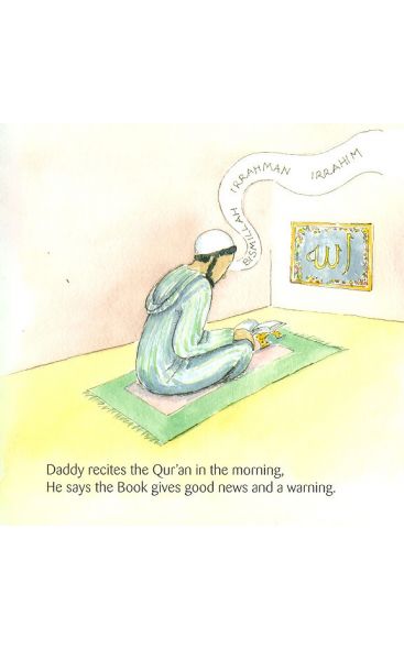 Allah Gave Me Two Hears (Allah the Maker)