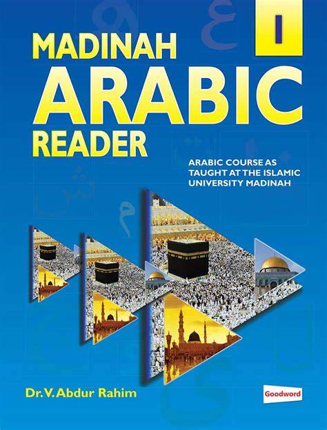 Madinah Book Level 1