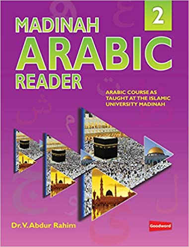 Madinah Book Level 2