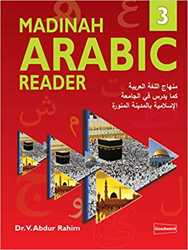 Madinah Book Level 3