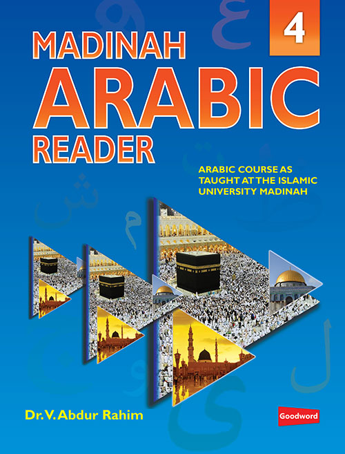 Madinah Book Level 4