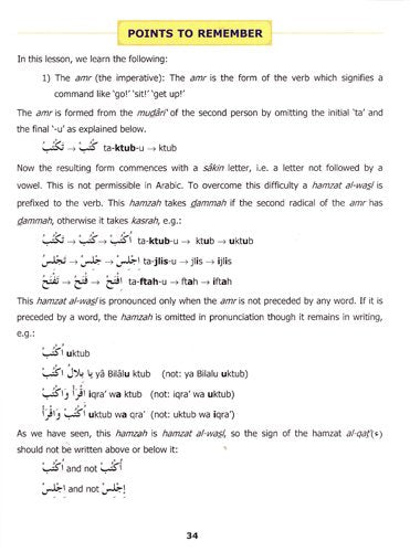 Madinah Book Level 4