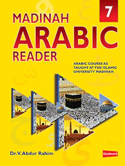 Madinah Book Level 7