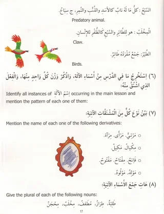 Madinah Book Level 7