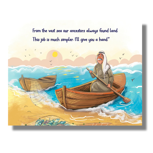 A Story of Palestinian Resilience كرة سليم، قصة صمود فلسطينية