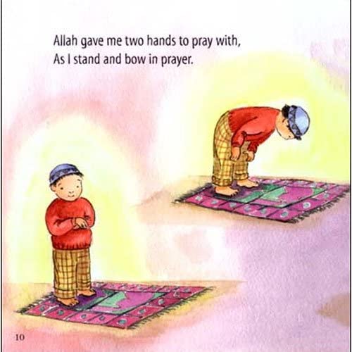 Allah Gave Me Two Hands and Feet (Allah the Maker)