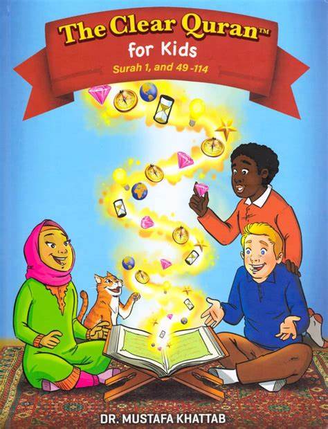 Clear Quran For Kids