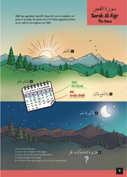 My First Quran Translation With Pictures - Juz' Amma Part 2