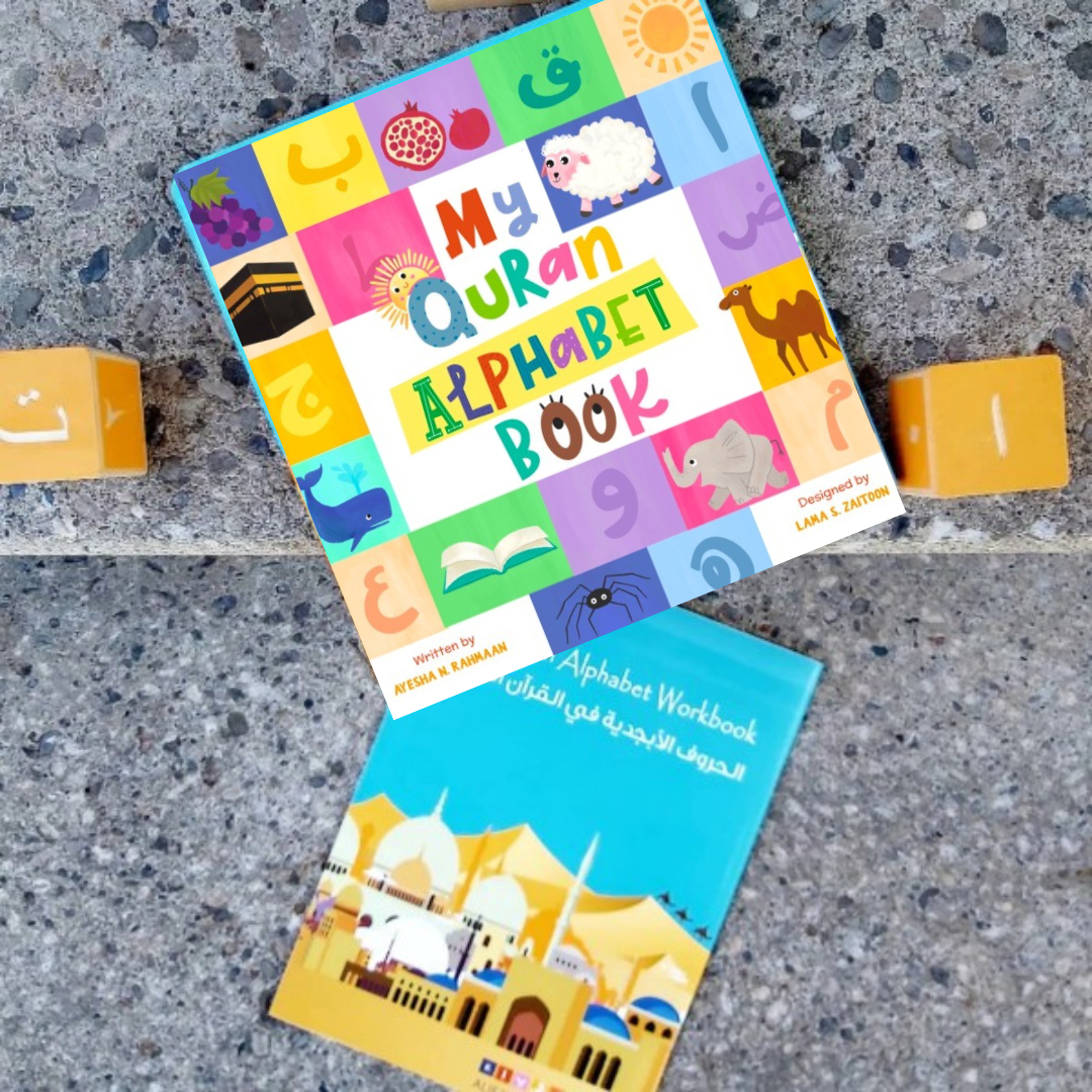 My Quran Alphabet Book Bundle