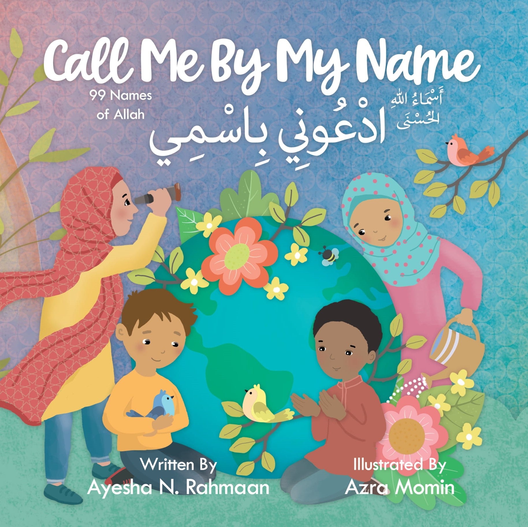 call-me-by-my-name-alif2yaa-children-s-bookstore