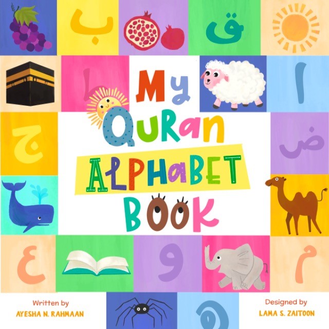My Quran Alphabet Book Bundle