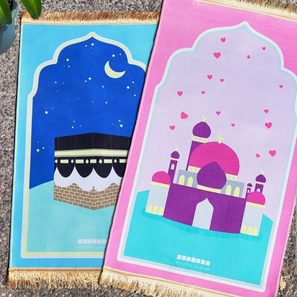 Children Prayer Mats