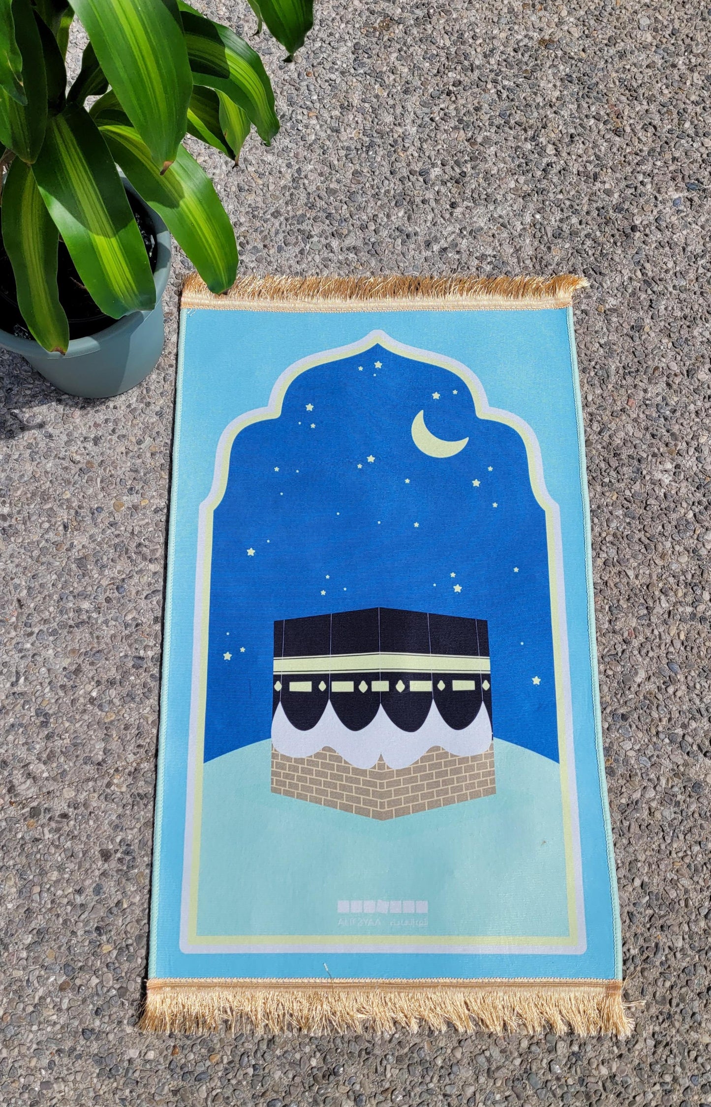 Children Prayer Mats