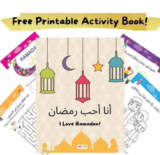 Alif2Yaa Ramadan Activity Workbook: Arabic- English