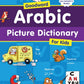 Goodword Arabic Picture Dictionary