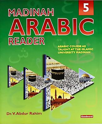 Madinah Book Level 5