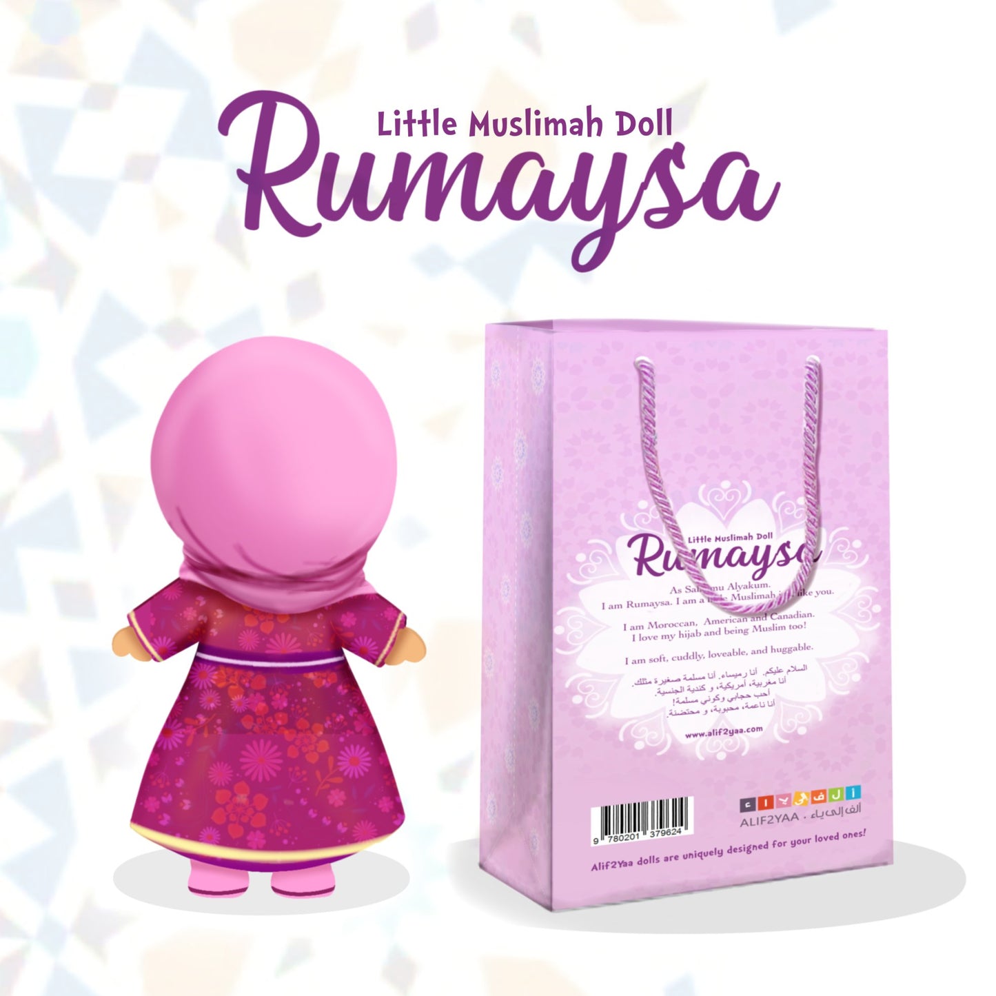 Rumaysa Doll
