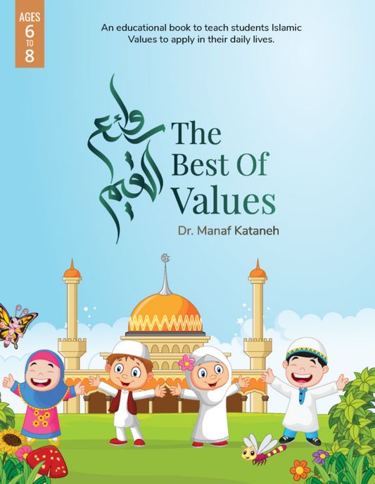 The Best Of Values Age 6 to 8 Preorder