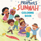 Prophets Sunnah Digital Coloring Book!