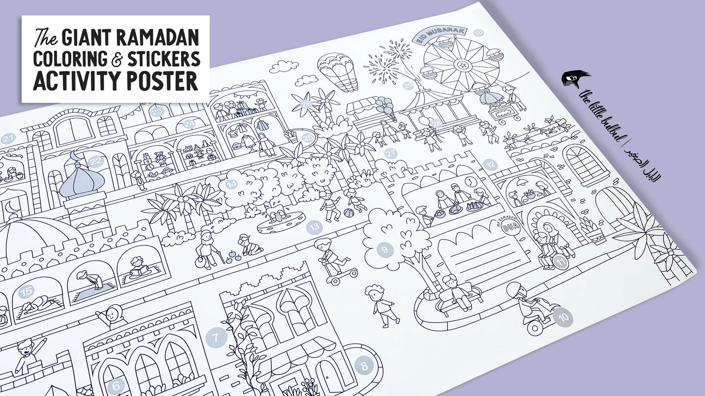 The Giant Ramadan Coloring & Stickers Activity Poster