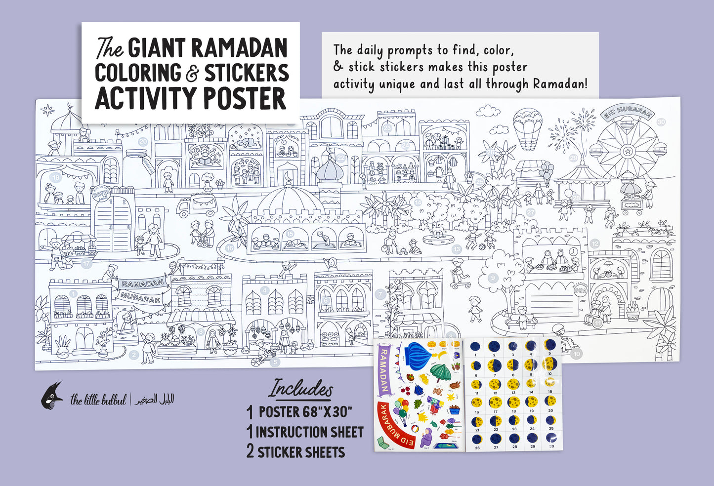 The Giant Ramadan Coloring & Stickers Activity Poster