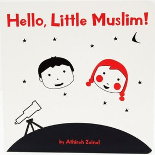 Hello, Little Muslim