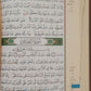 Blue Quran