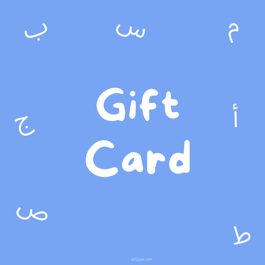 Gift card